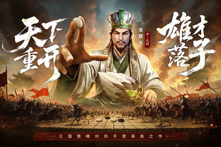 疯狂奇兵战场21523