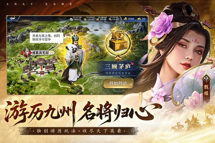 疯狂奇兵战场21523