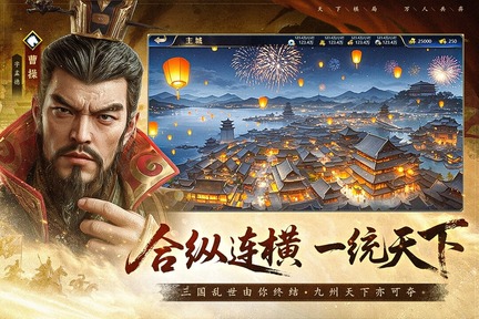 疯狂奇兵战场21523