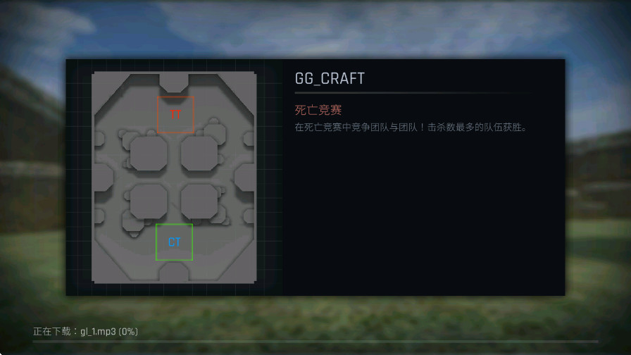 kontra最新版21529