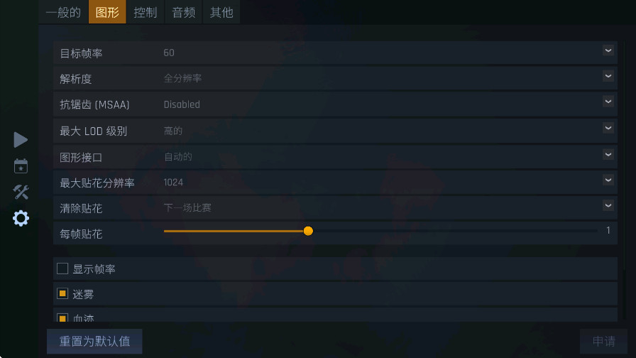 kontra最新版21529