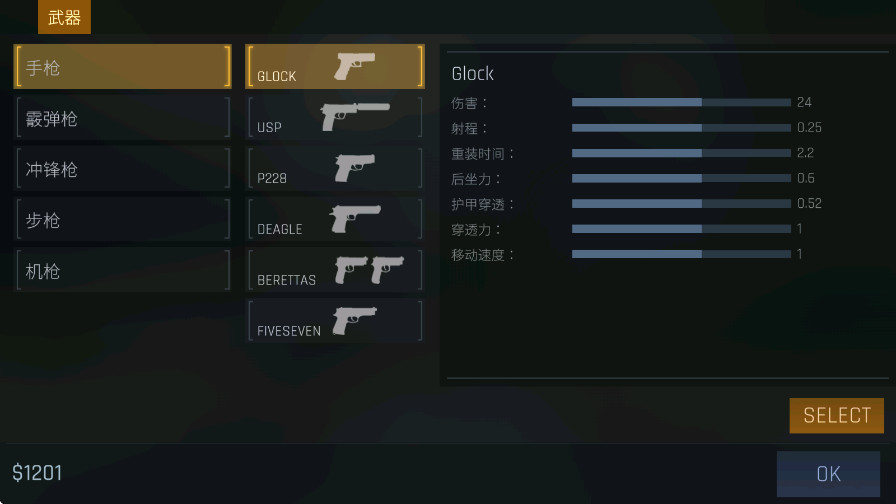 kontra最新版21529