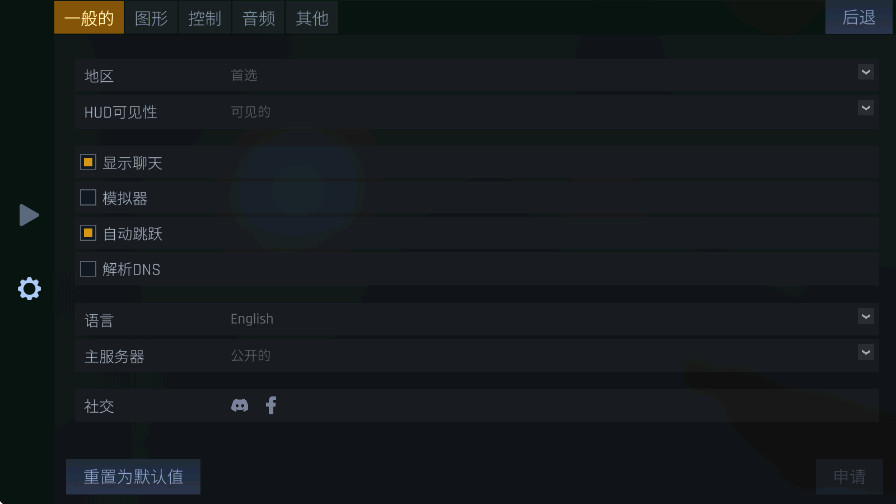 kontra最新版21529