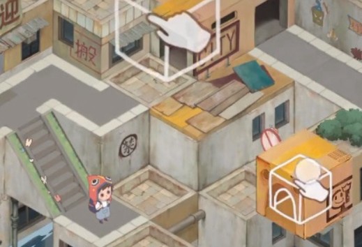 成土市的我完整版