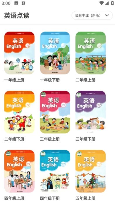 英语课文点读11603