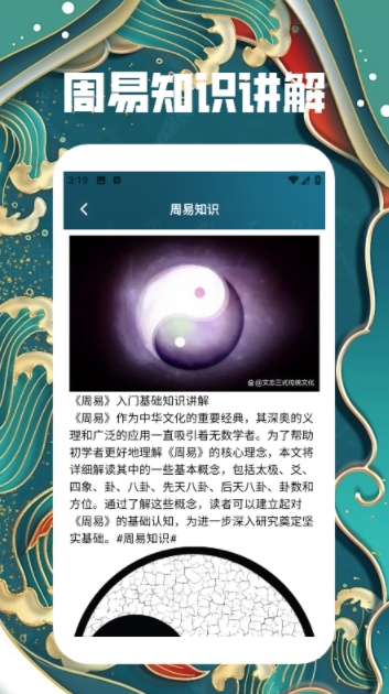 洪铟八字排盘11605