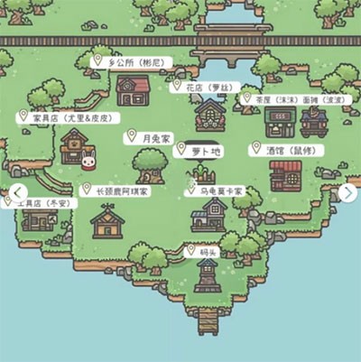 地图解锁攻略截图1