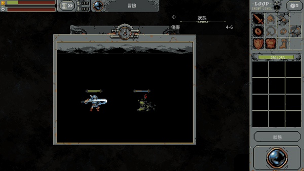 循环勇士手机版21543