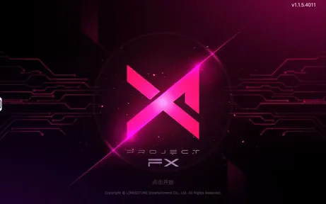 ProjectFX最新版0