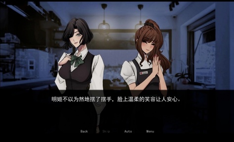 幕后畸恋手游21569