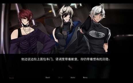 幕后畸恋手游21569