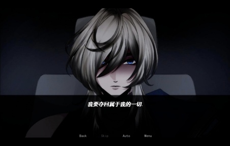 幕后畸恋手游21569