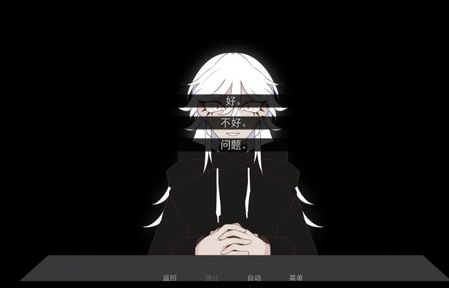 被蜘蛛抓住了汉化版0