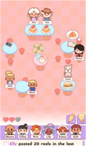 托卡座位大作战