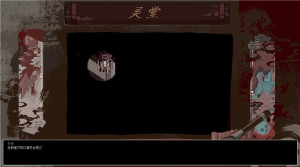 阴三国谋论21593