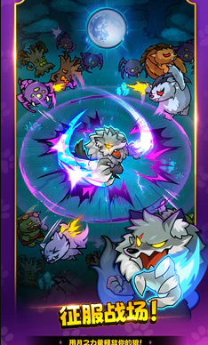 狼少女兰吉21602