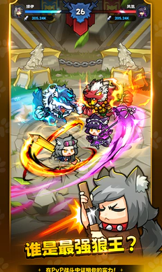 狼少女兰吉21602