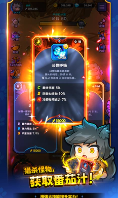 狼少女兰吉21602