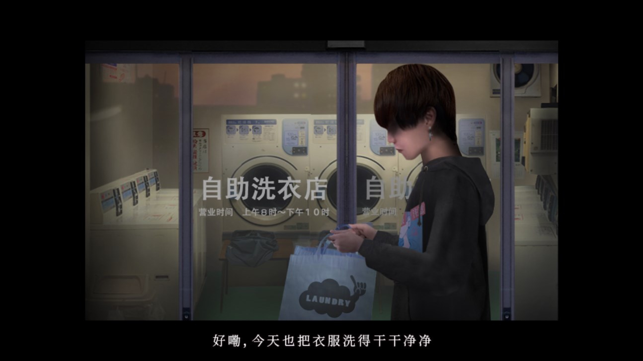 翌日绝叫死人21608