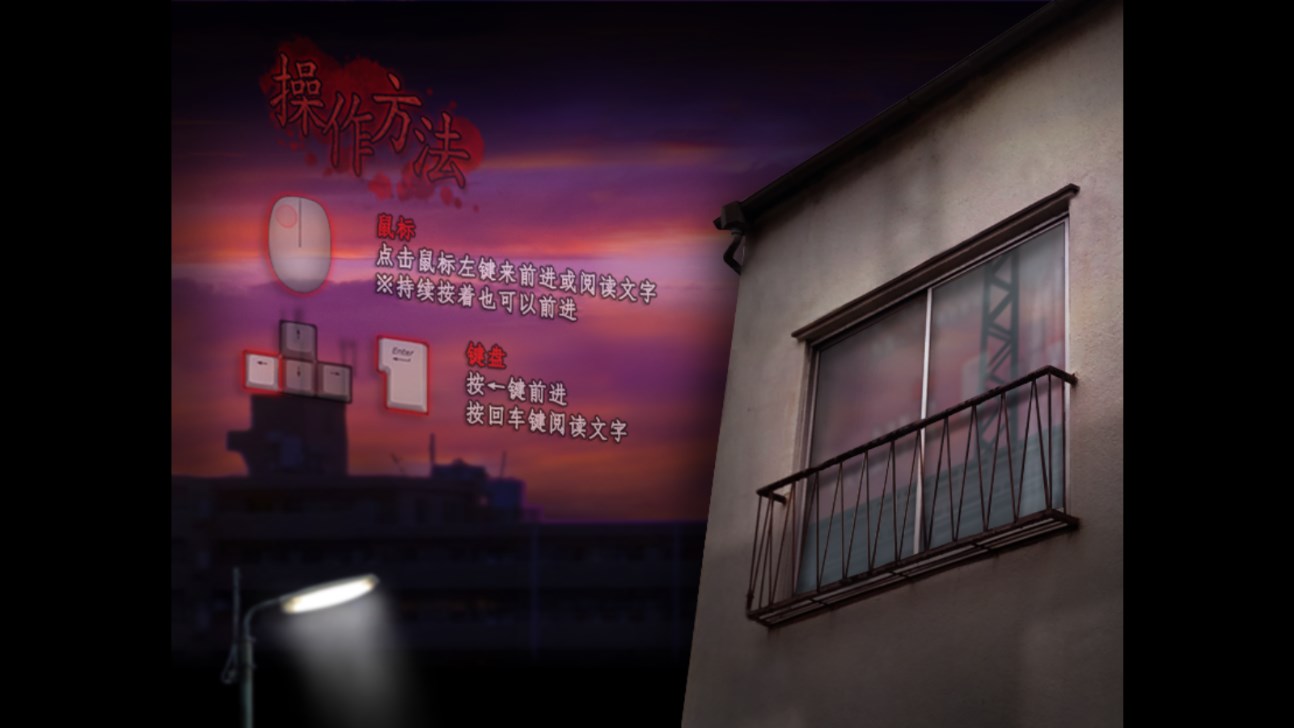 翌日绝叫死人21608