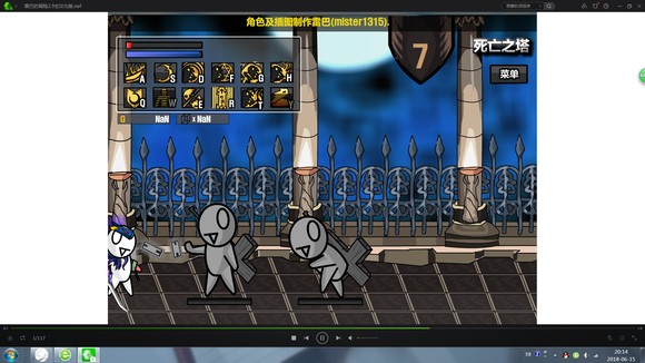 鬼泣死塔通关攻略截图7