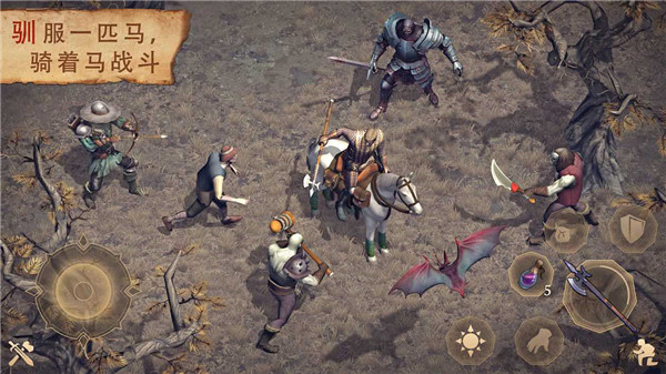 冷酷灵魂黑暗幻想生存手游21612