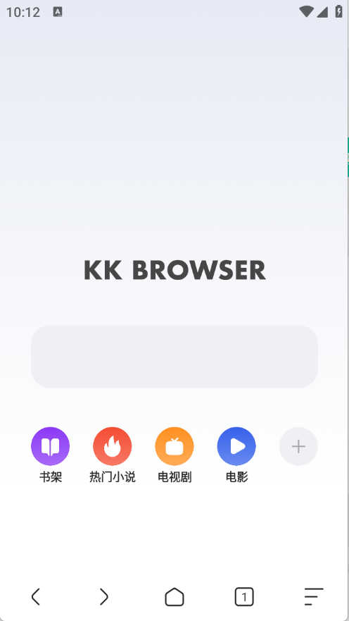 追书浏览器11654