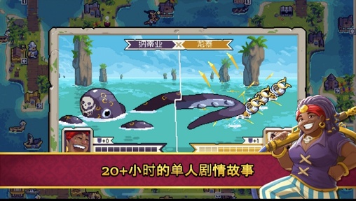 战律2口袋版21635