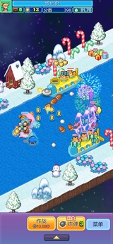 探险异星飞行队21637