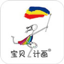 在家画画手机版