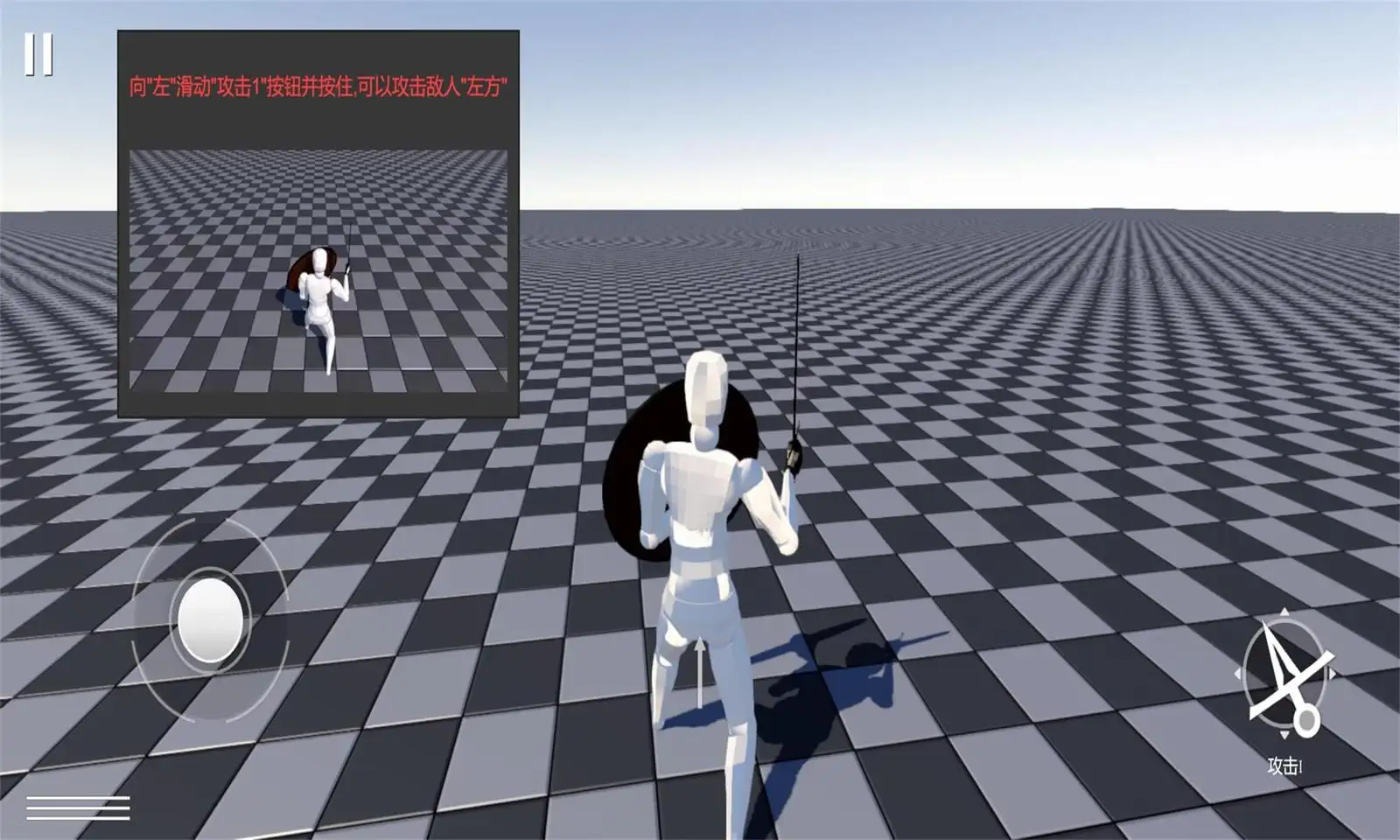 蠢蠢角斗士手机版21638