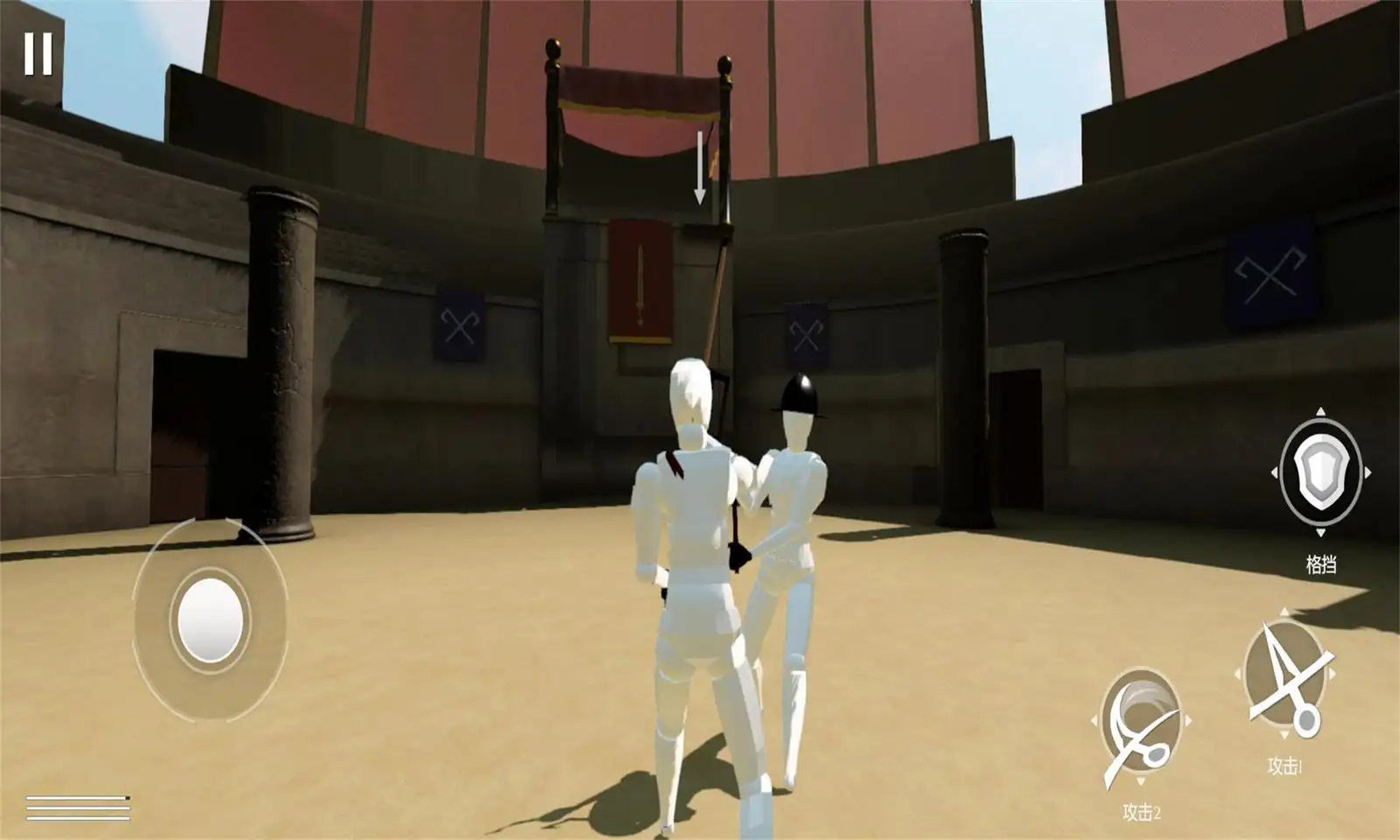 蠢蠢角斗士手机版21638