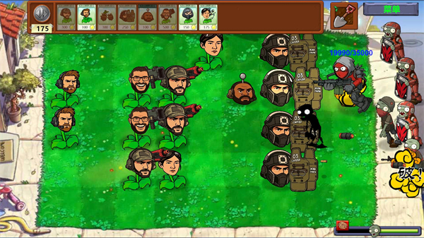 植物大战僵尸三角洲版21640