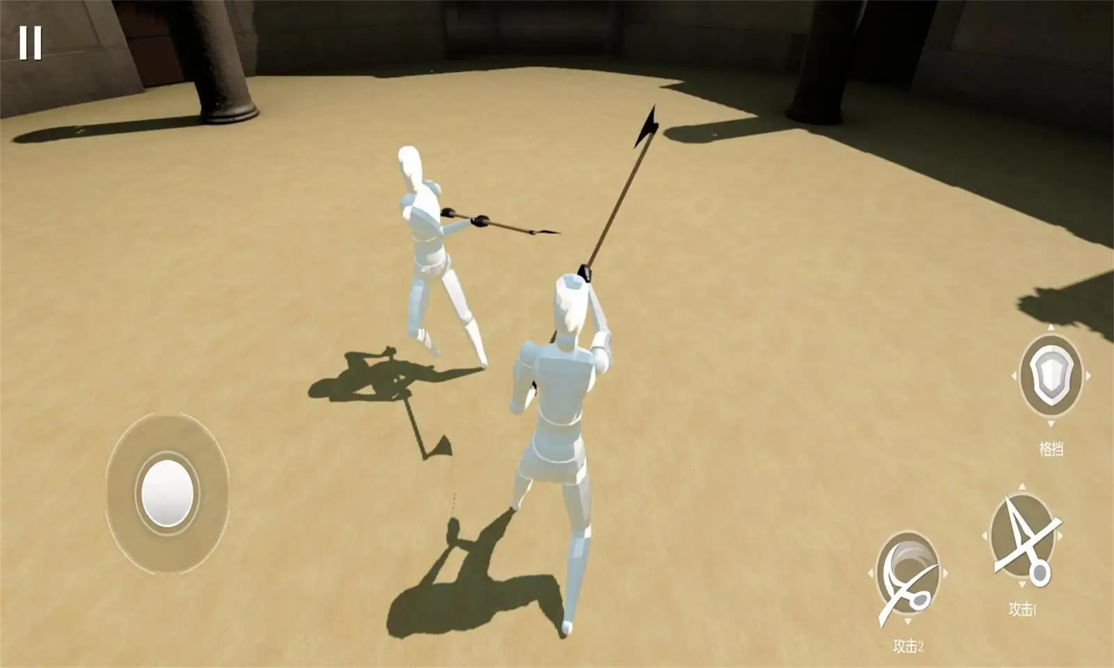 植物大战僵尸三角洲版21640