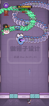 大王要嚣张小游戏4