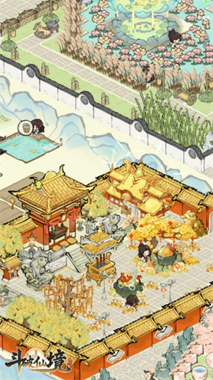 斗破仙境正式版2
