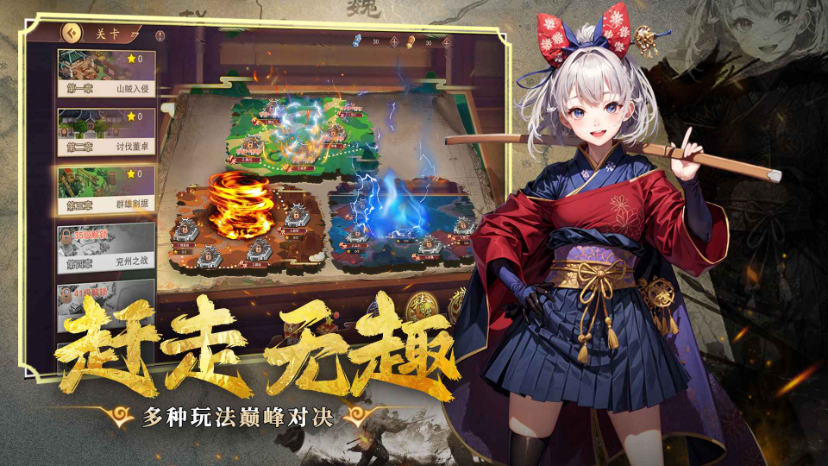 暗影战姬公测版1