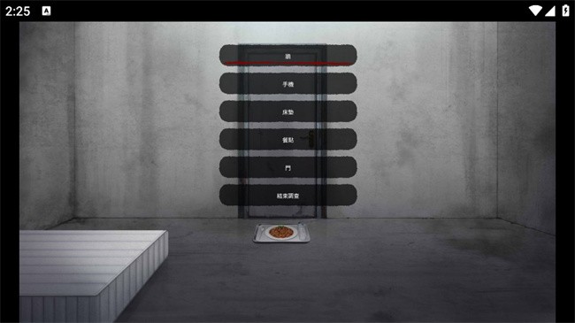 血腥画家恋爱游戏21649