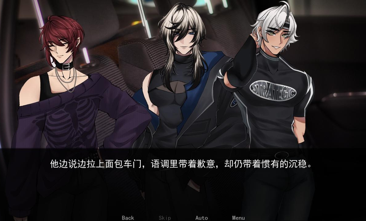 幕后畸恋正版21652