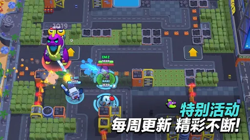 荒野乱斗2025版21657