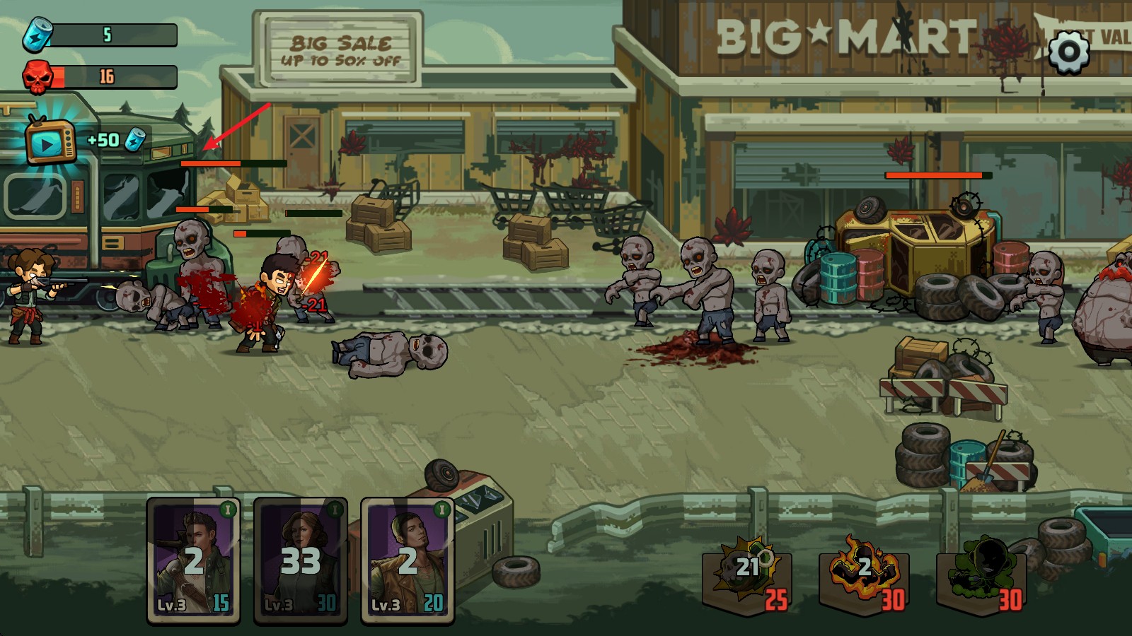 僵尸战争死亡之路