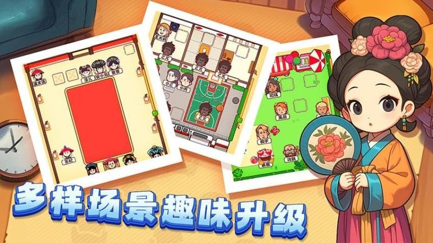 人菜瘾还大游戏