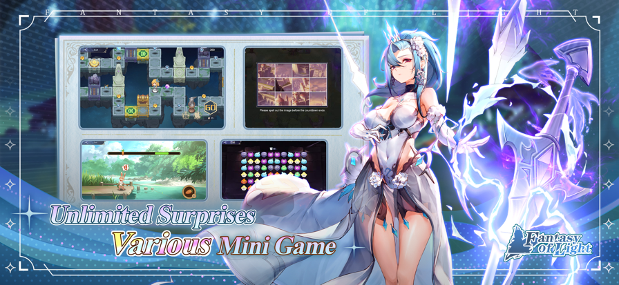 光之幻想国际服版21667