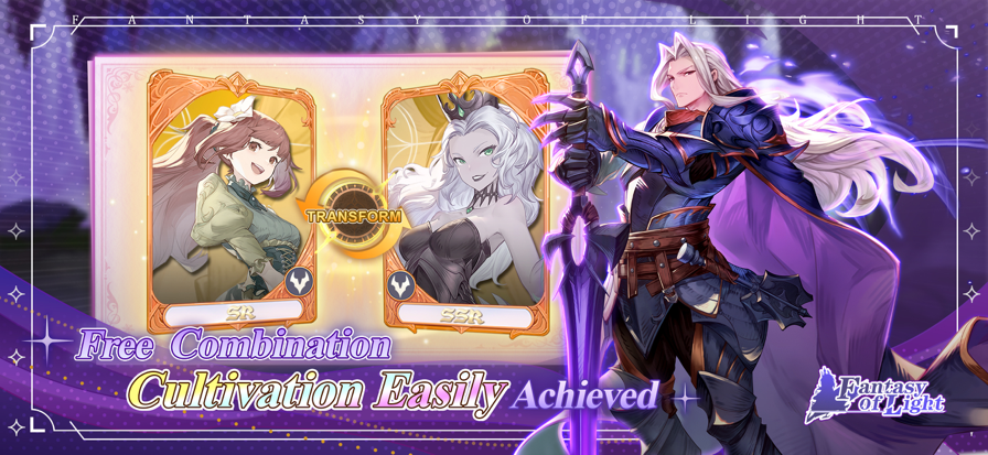 光之幻想国际服版21667