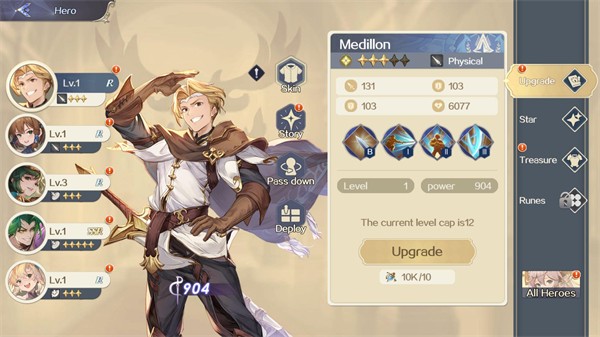 光之幻想国际服