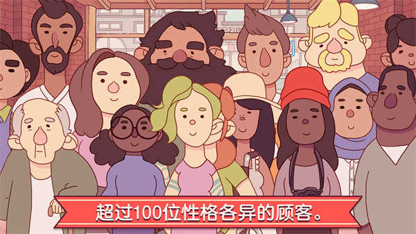 可口的披萨美味的披萨更新版1