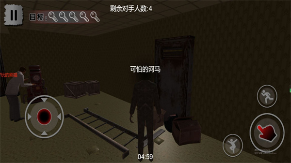 解谜密室逃脱赛21677