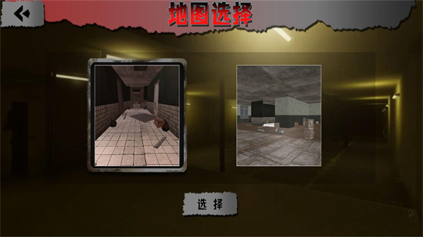 解谜密室逃脱赛21677