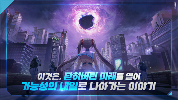 封印者RT新秩序官网版21684