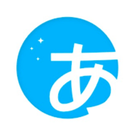 日语训练营3.4.5